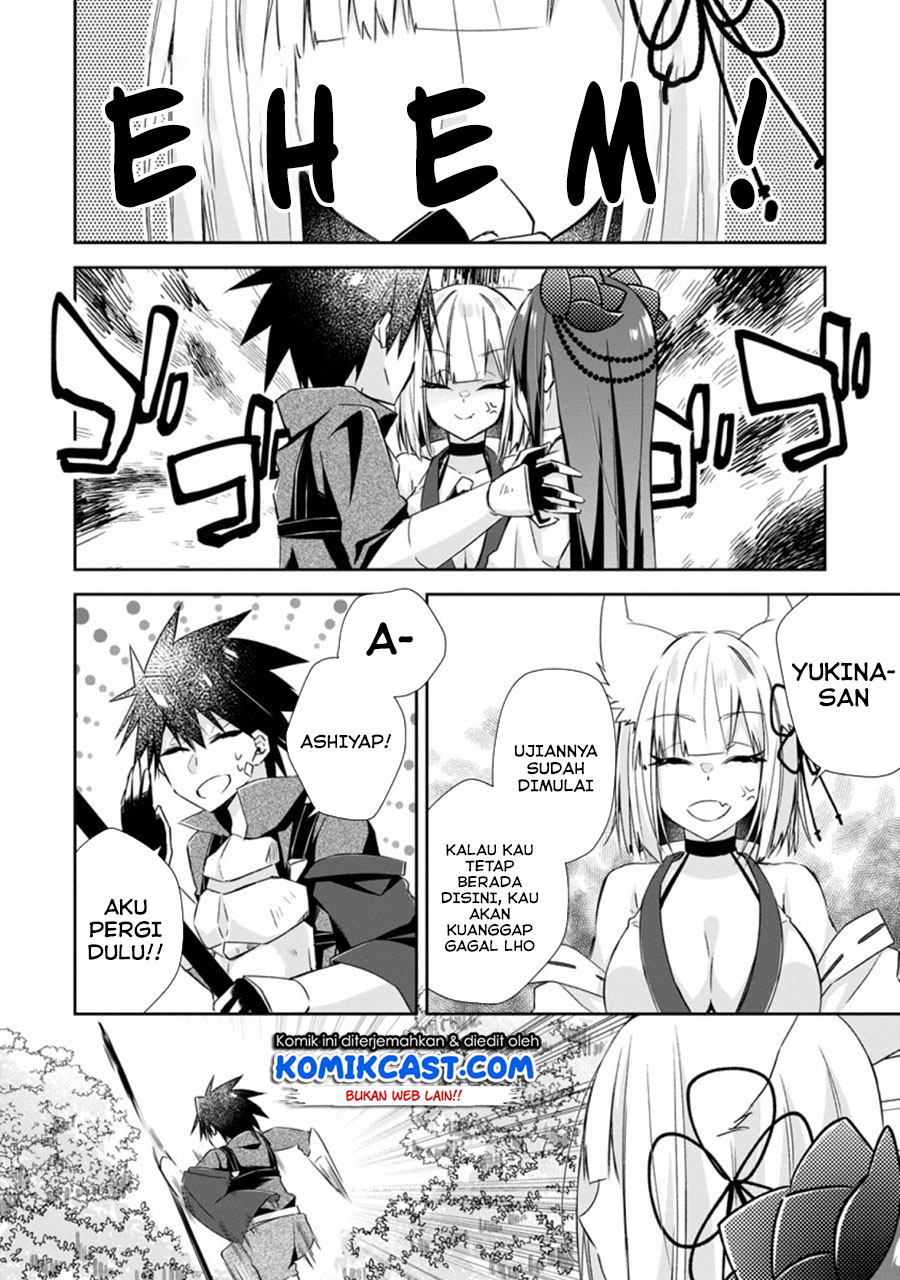 Yuusha Densetsu no Uragawa de Ore wa Eiyuu Densetsu o Tsukurimasu: Oudou Goroshi no Eiyuutan Chapter 08.2 Gambar 7